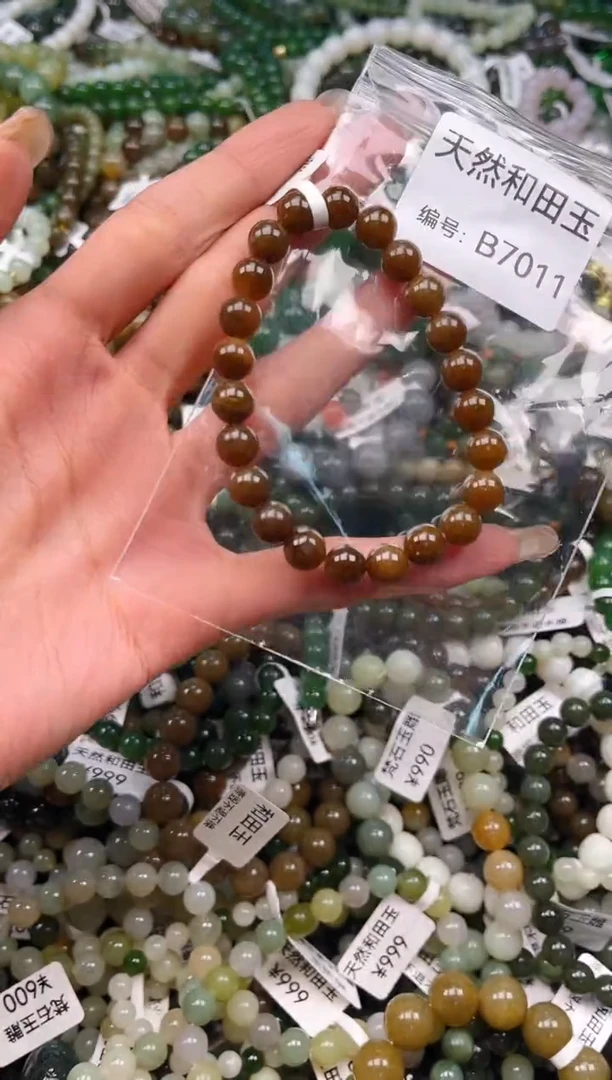 未镶嵌和田玉挂件1