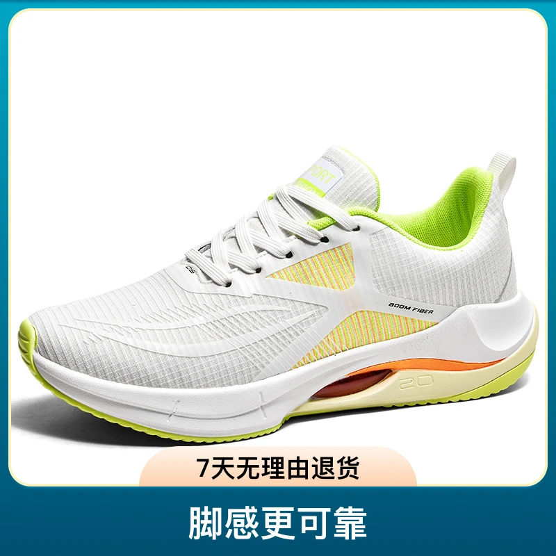 网面运动鞋跑步鞋男鞋鞋子男款鞋子男款爆款2025新款夏季跑鞋休闲