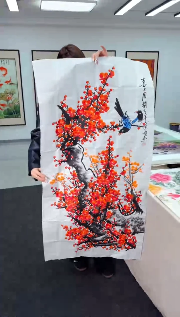 国画墨缘艺术阁字画链接5