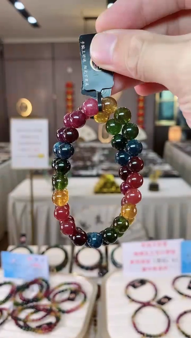 【闪购商品】碧玺单圈手串9密码+未镶嵌（多样性发一条）xion