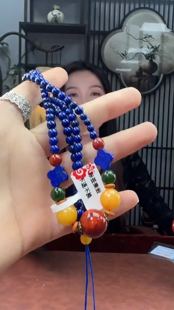 未镶嵌青金石1用****4  B3233 多样性发货其一