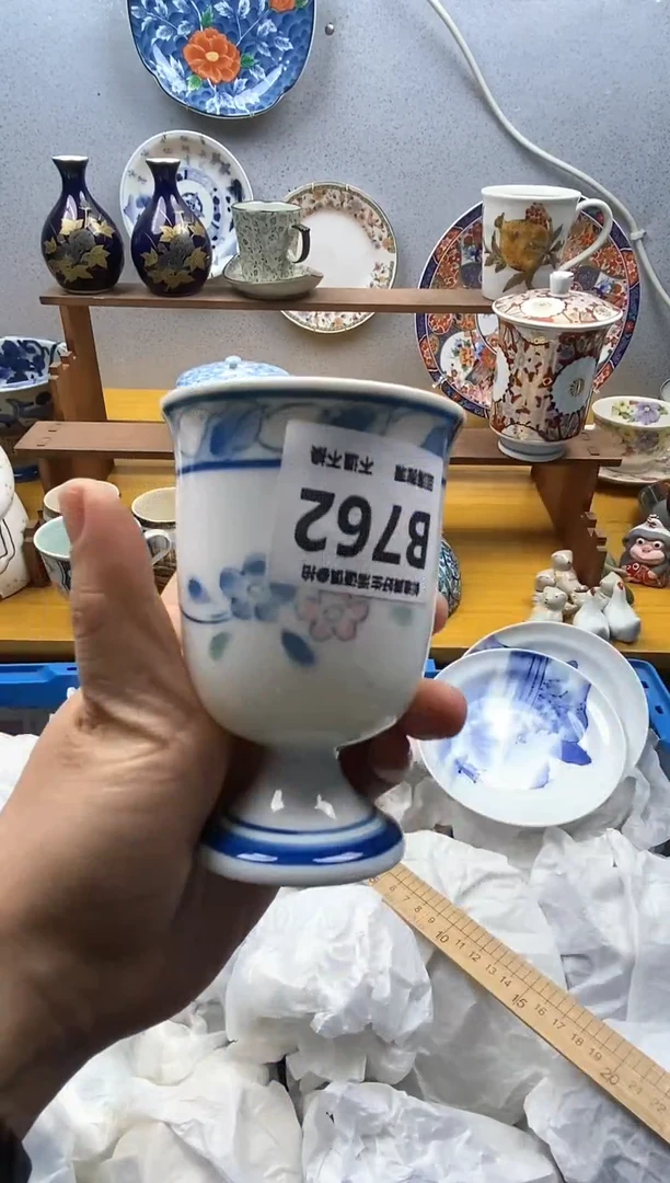 【闪购商品】瓷片762精美瓷器感谢支持9.9包邮