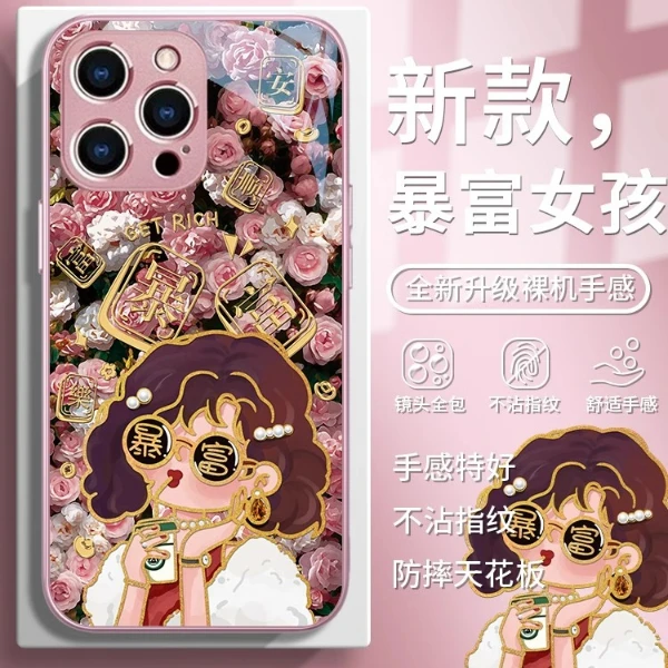 适用苹果17/华为mate70/小米15/oppo/vivo暴富女孩潮牌创意手机壳