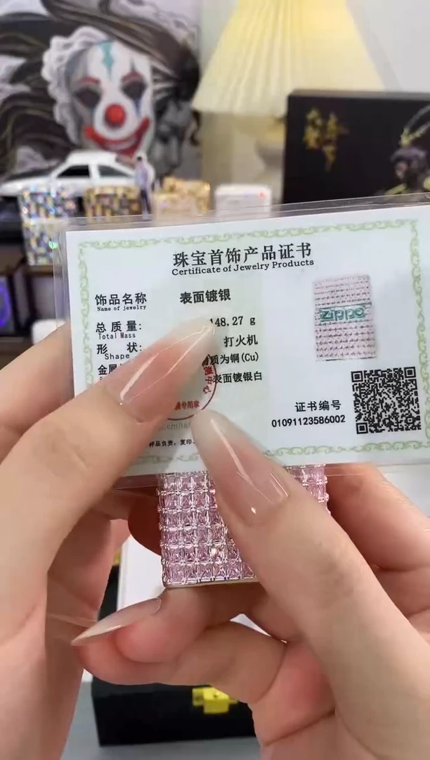 铜粉镜星辰打火机