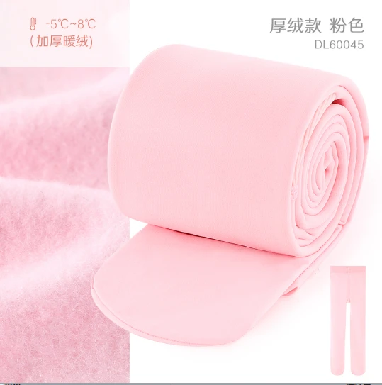 1条装 （颜色尺码随机，不接受备注）