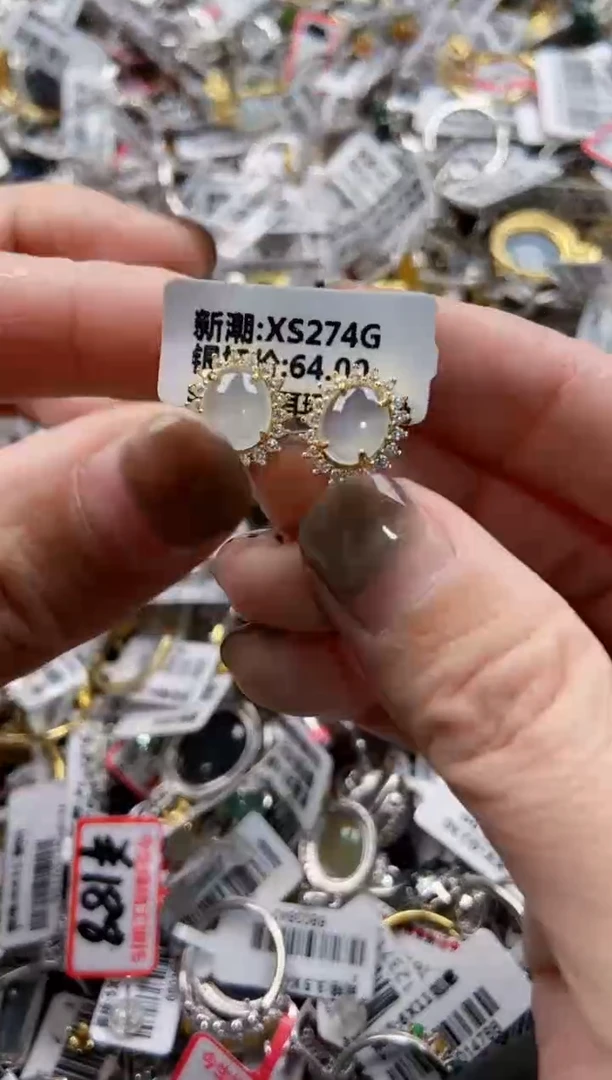 翡翠戒指银S925镶嵌2222----3