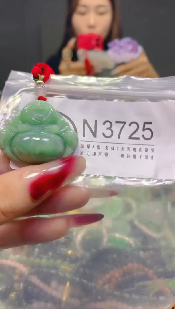 颈饰未镶嵌翡翠/N/翡翠A货，一件也是批发价