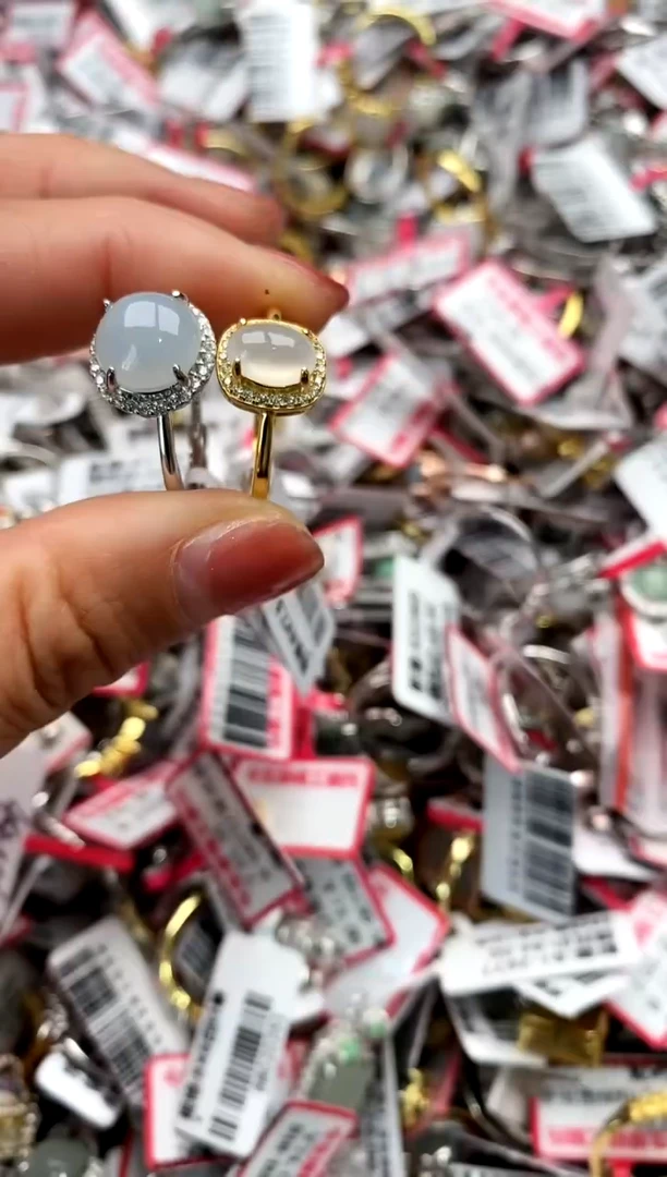 【闪购商品】翡翠戒指银S925镶嵌100000      1
