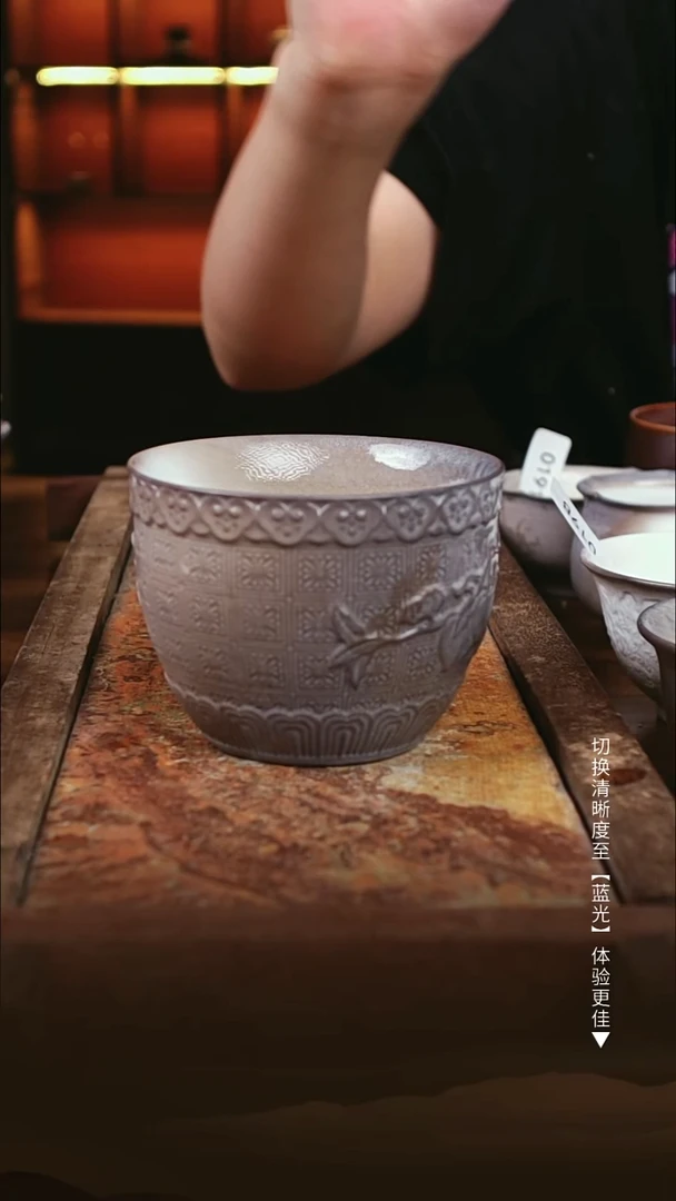 0235木鱼炻纯手工茶器L微瑕