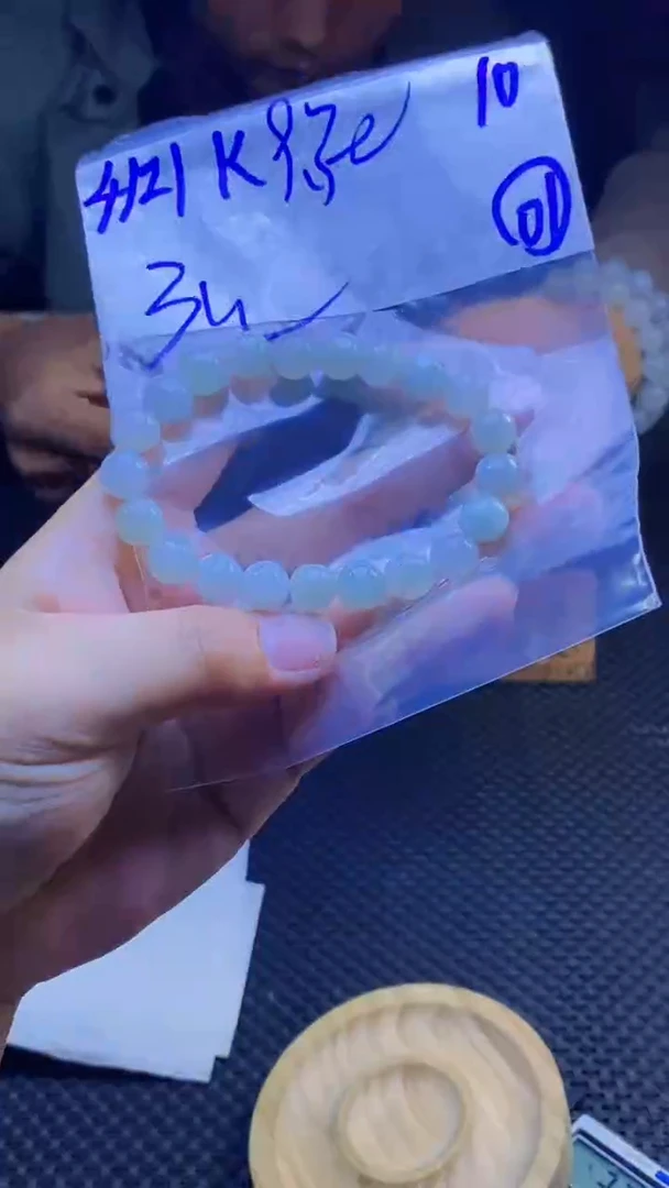 定制翡翠未镶嵌纯天然缅甸A货翡翠 多样性发货只发其一