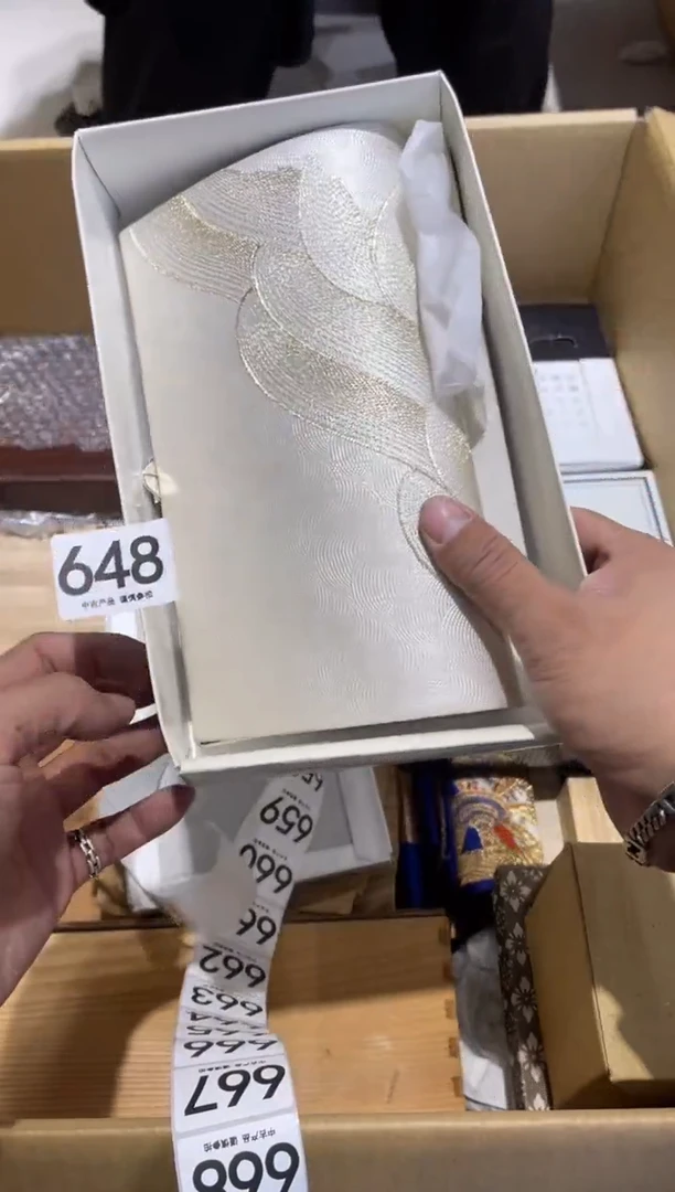 三**火648.......茶道具