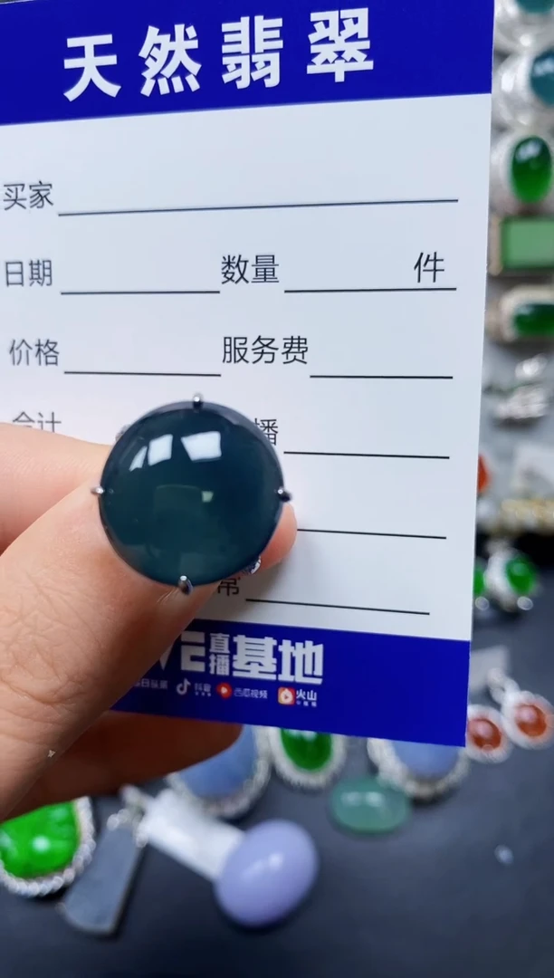 【闪购商品】翡翠戒指银S925镶嵌0071