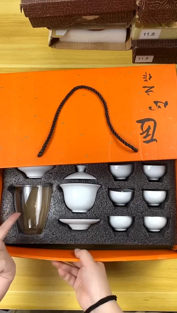 白瓷11头福杯礼盒装