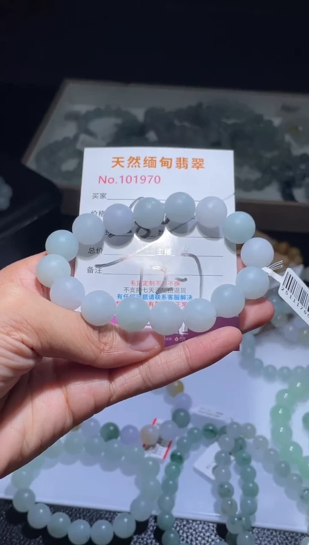 未镶嵌定制翡翠莊*生翡翠手串