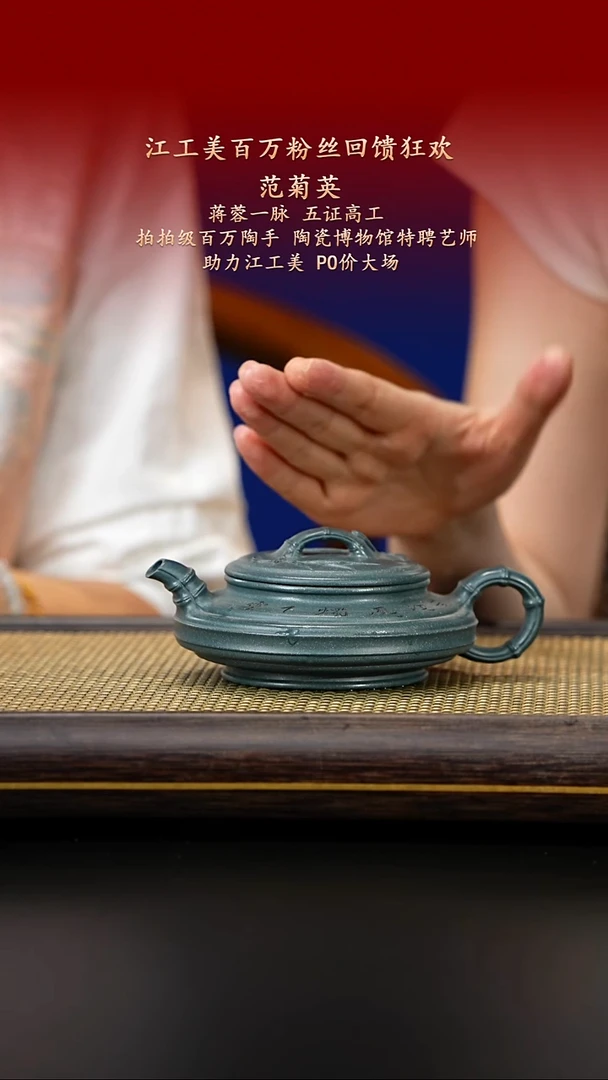 茶杯紫砂紫古斋紫砂