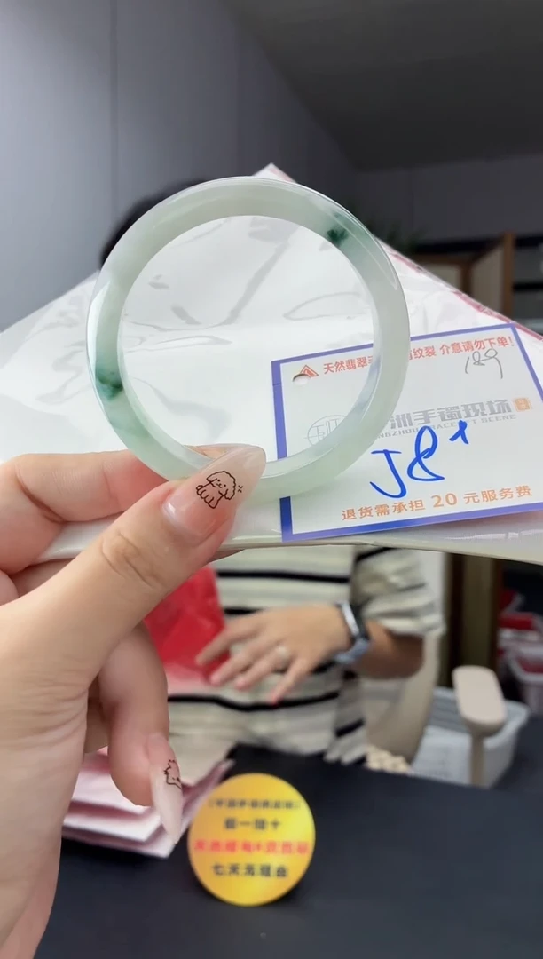 未镶嵌手镯翡翠111111111