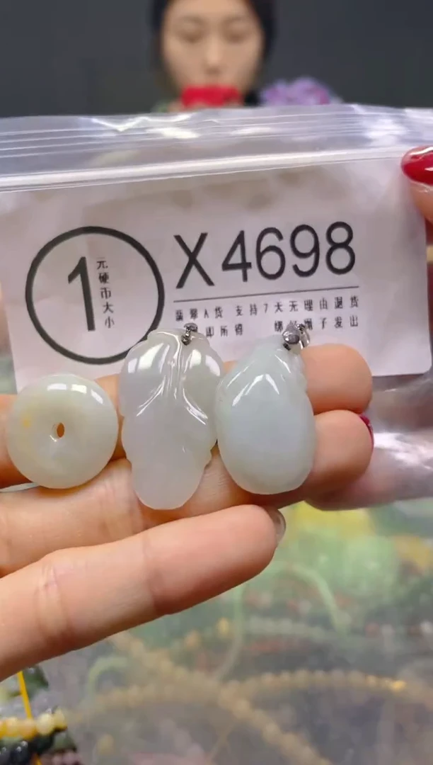 颈饰未镶嵌翡翠/X/翡翠A货，一件也是批发价