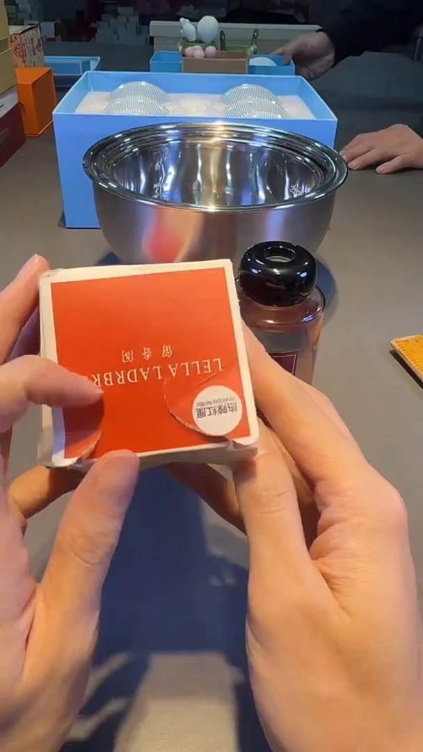 美瓷美物美美美瓷美物美美