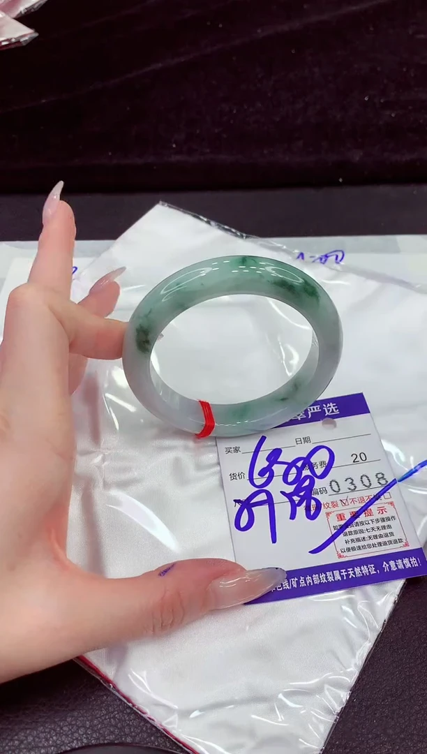 未镶嵌手镯翡翠1111111111