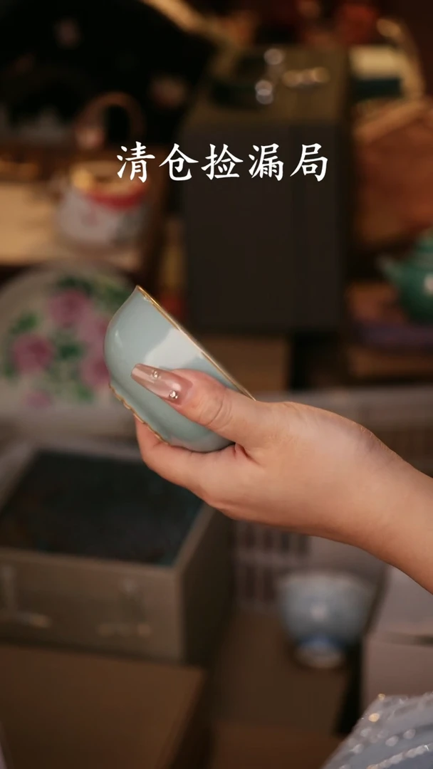 陶瓷茶具（无礼盒@@T950