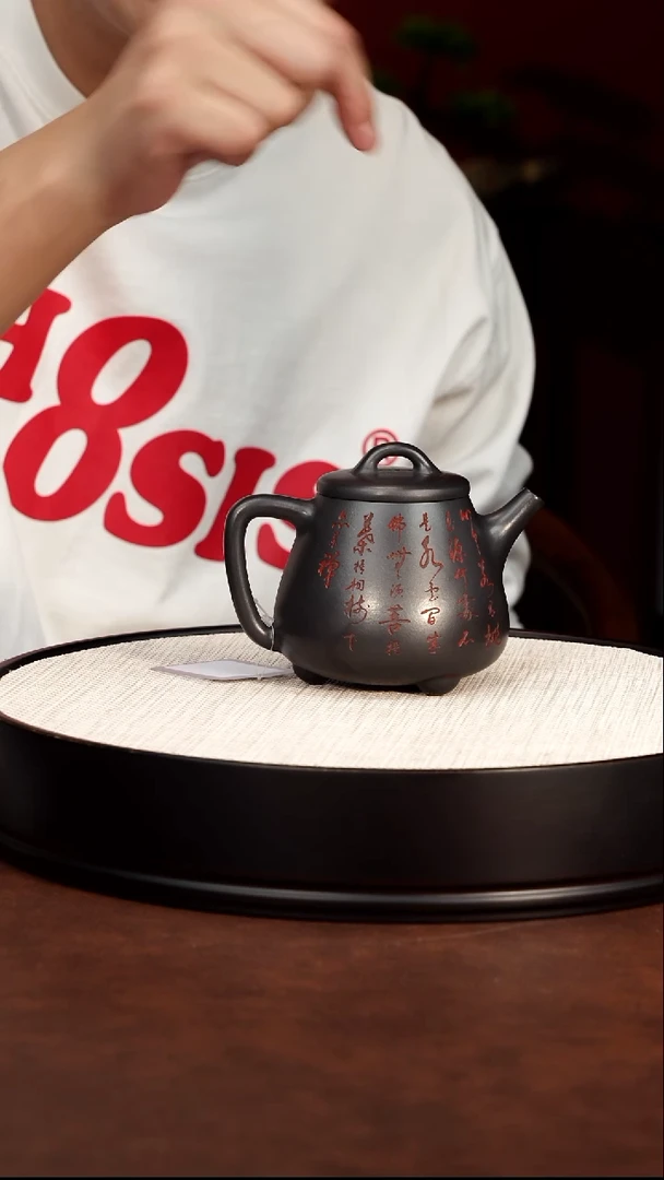 茶壶紫砂宜兴紫砂 石黄描金松鼠高瓢 李雨程8