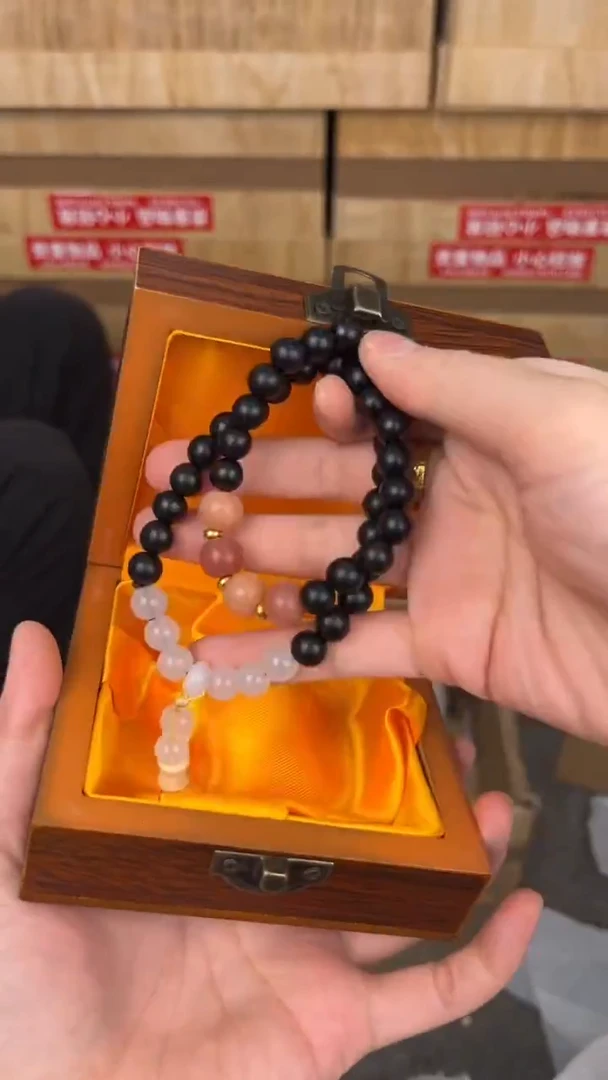 品茗文玩阁黑檀双圈链接@@SP256
