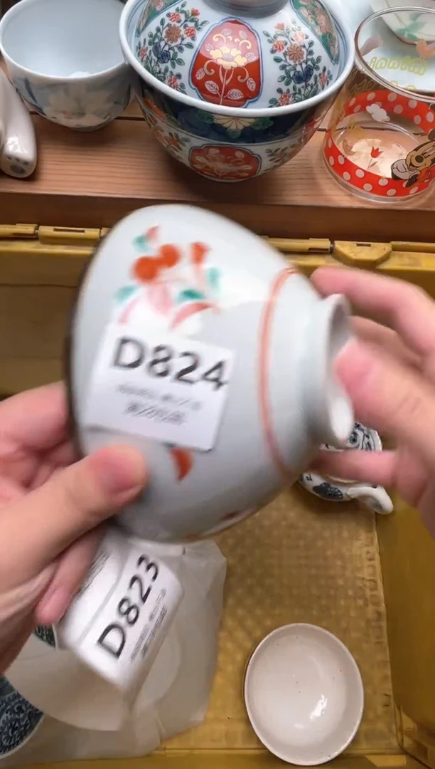 瓷片慢*悠824