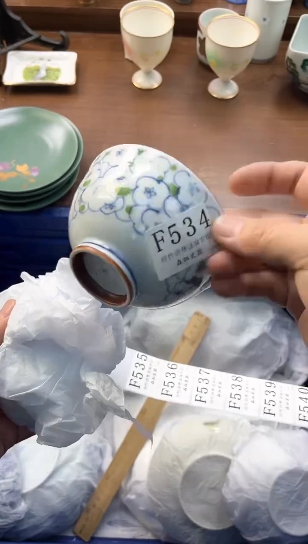 【闪购商品】瓷片----------F534