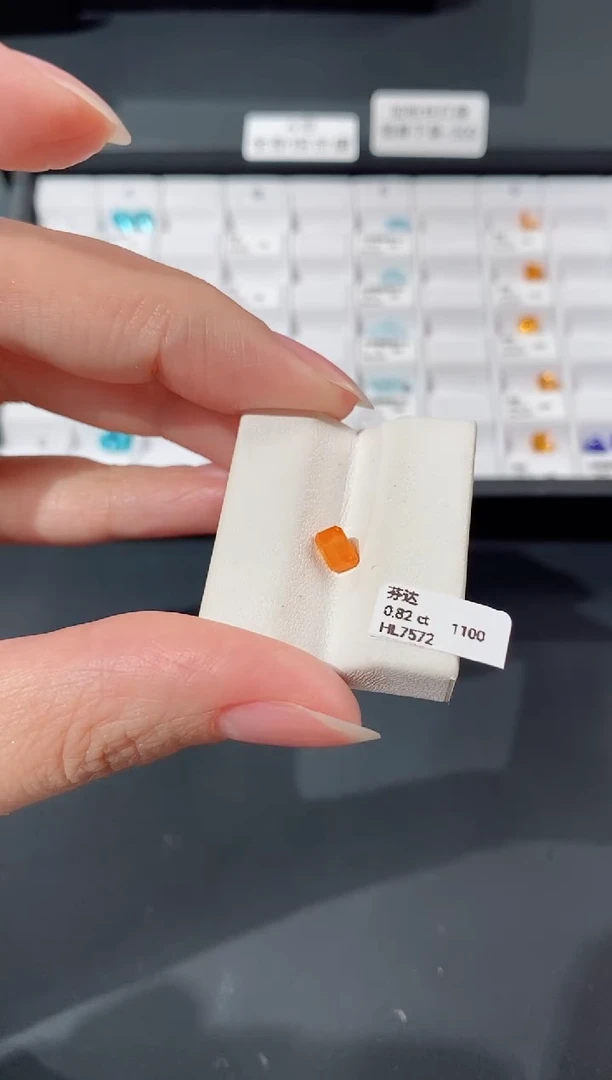 石榴石（芬达石）裸石未镶嵌0.82ct HL7572