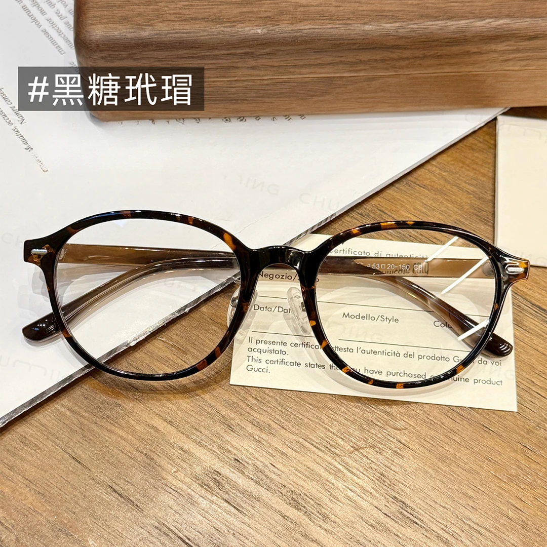 复古玳瑁色圆框眼镜近视可配度数女学生显脸小素颜防蓝光眼睛架男