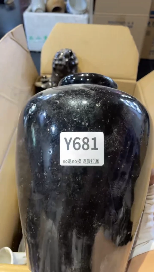 瓷片晴****～表弟火爆热卖热卖