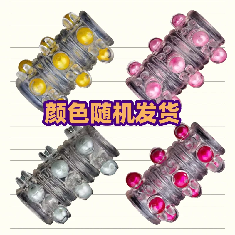 时尚精品爆款小众大号一次性白色发圈串珠精品发圈发饰精品发圈