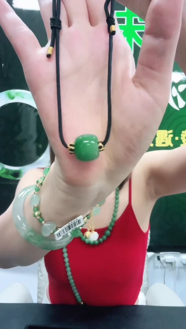 未镶嵌1石英质玉（非洲翠）/5490