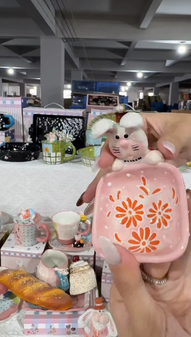 瓷【唯品瓷】工厂溯源