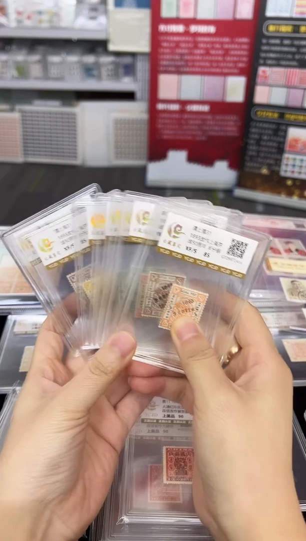 清上海31 全套闪购