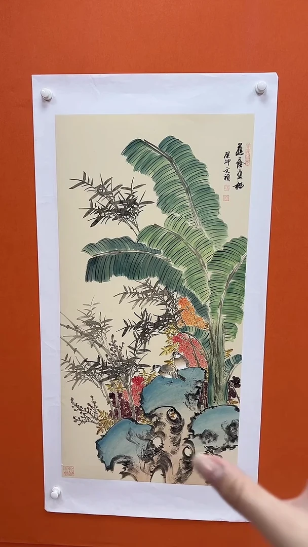 国画马文祯-书法/绘画T7