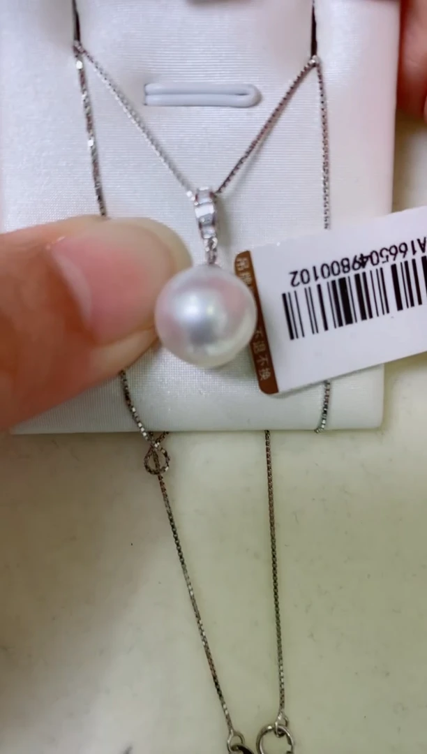18K金镶嵌LL海水珍珠珍珠吊坠@@a1665