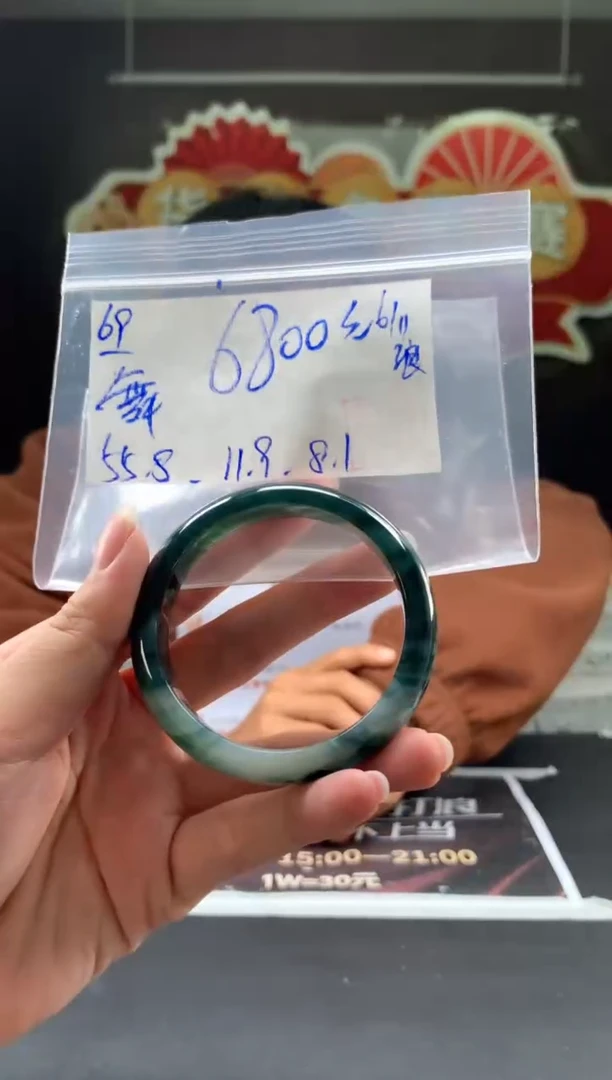 未镶嵌手镯翡翠?翡翠手镯 下单联系小耳机#69