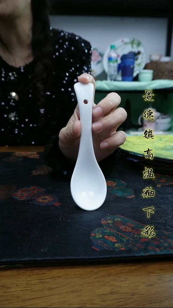 其他景德镇高温瓷新号福利-玉泥小勺