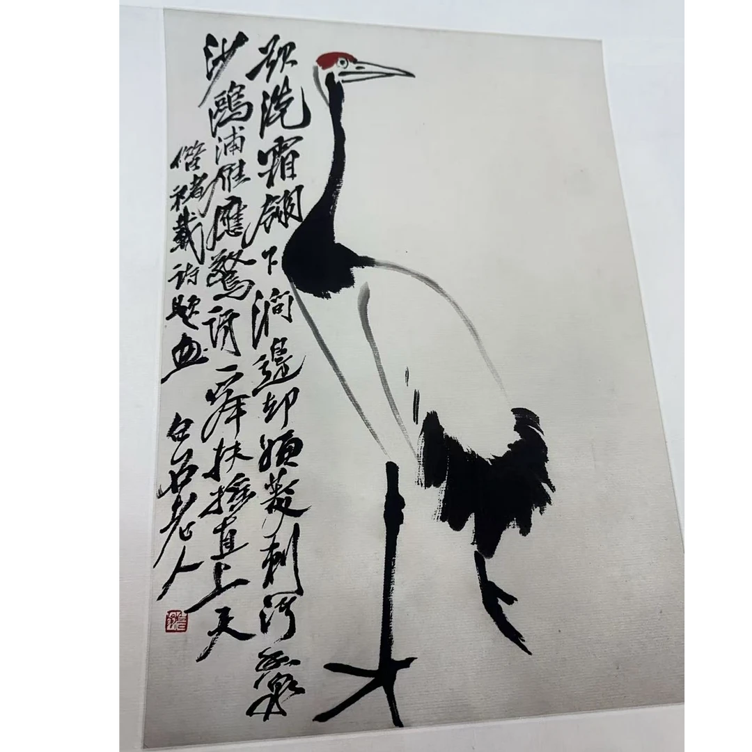 橱窗展示/暮雨文化//白石复刻版画