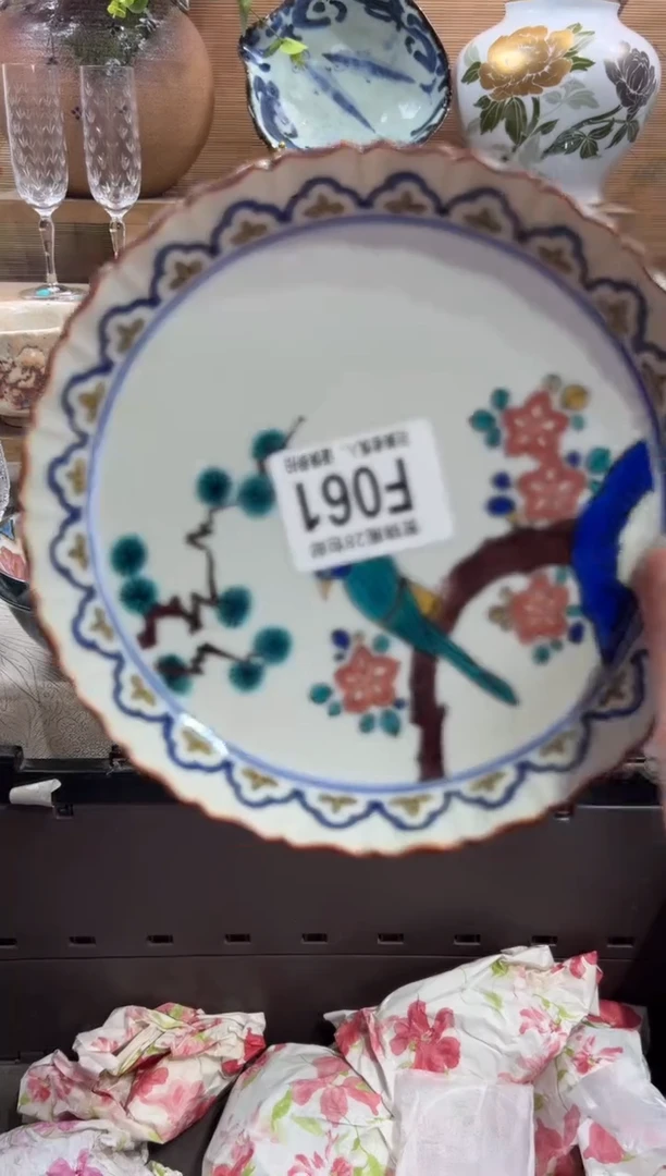 瓷片乖       F061