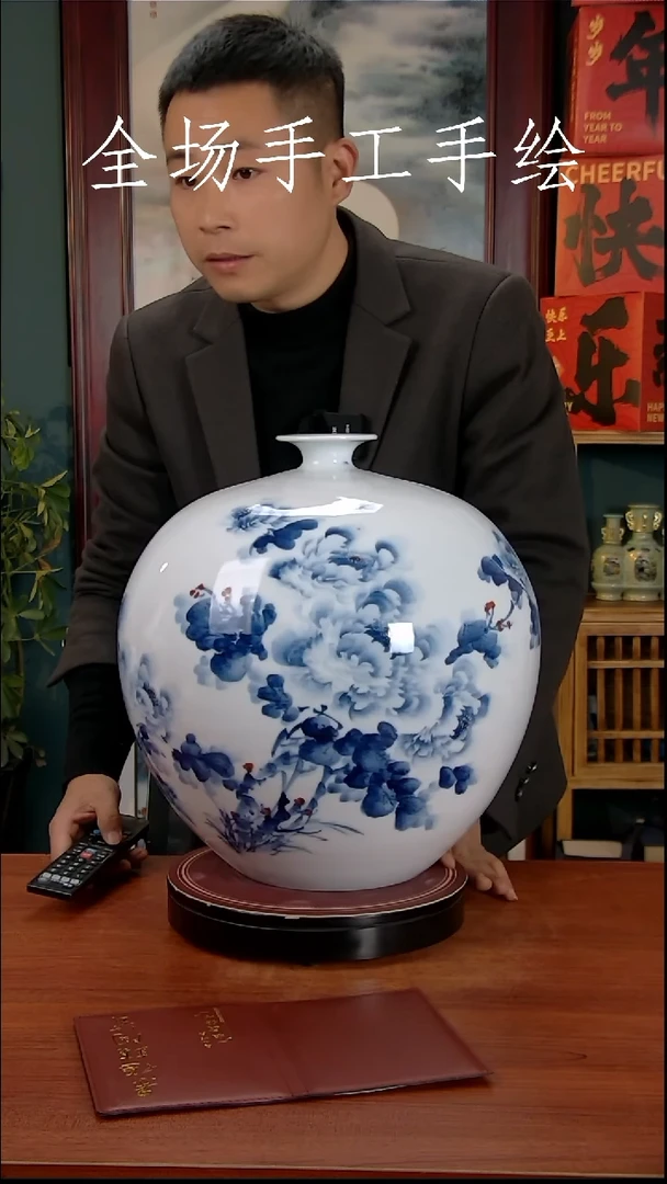 【闪购商品】摆件景德镇高端陶瓷摆件瓶1