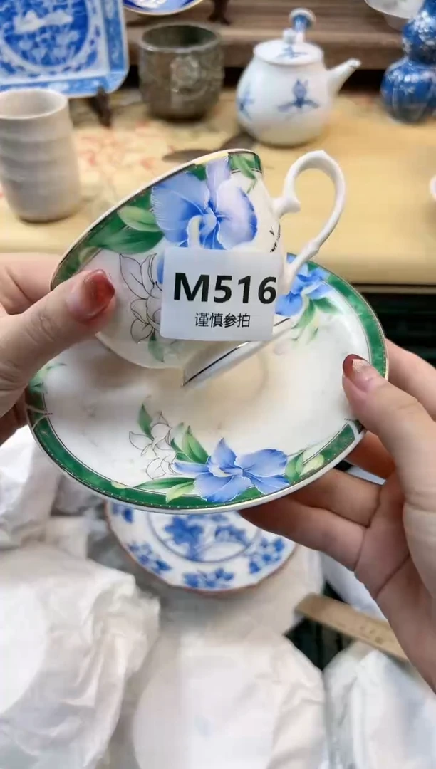 瓷片淼***? 516
