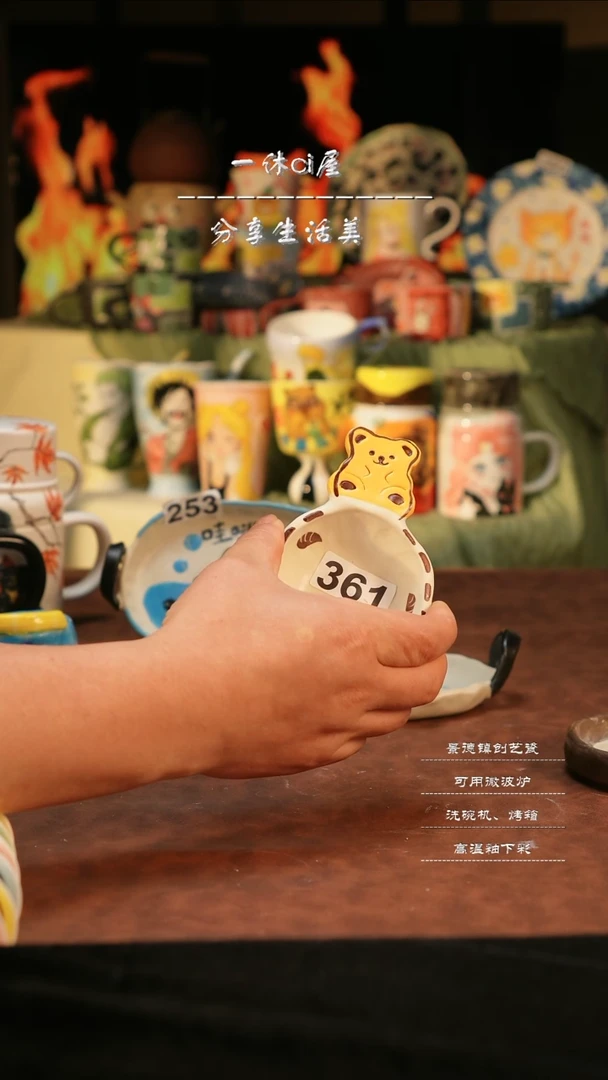 【闪购商品】摆件亲工手绘陶瓷-