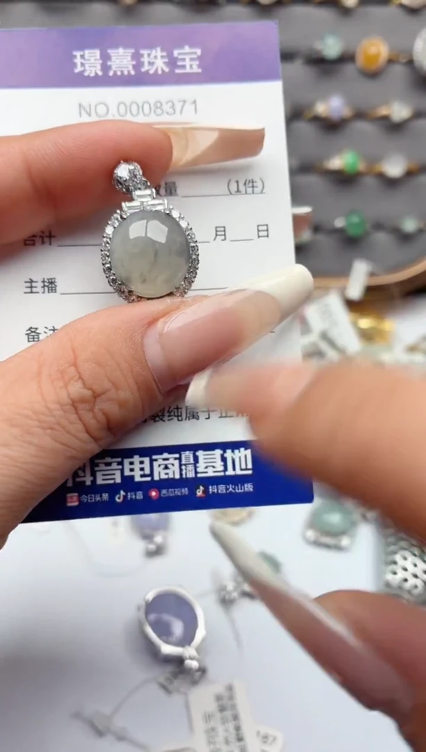 吊坠(不含链)银S925镶嵌翡翠.
