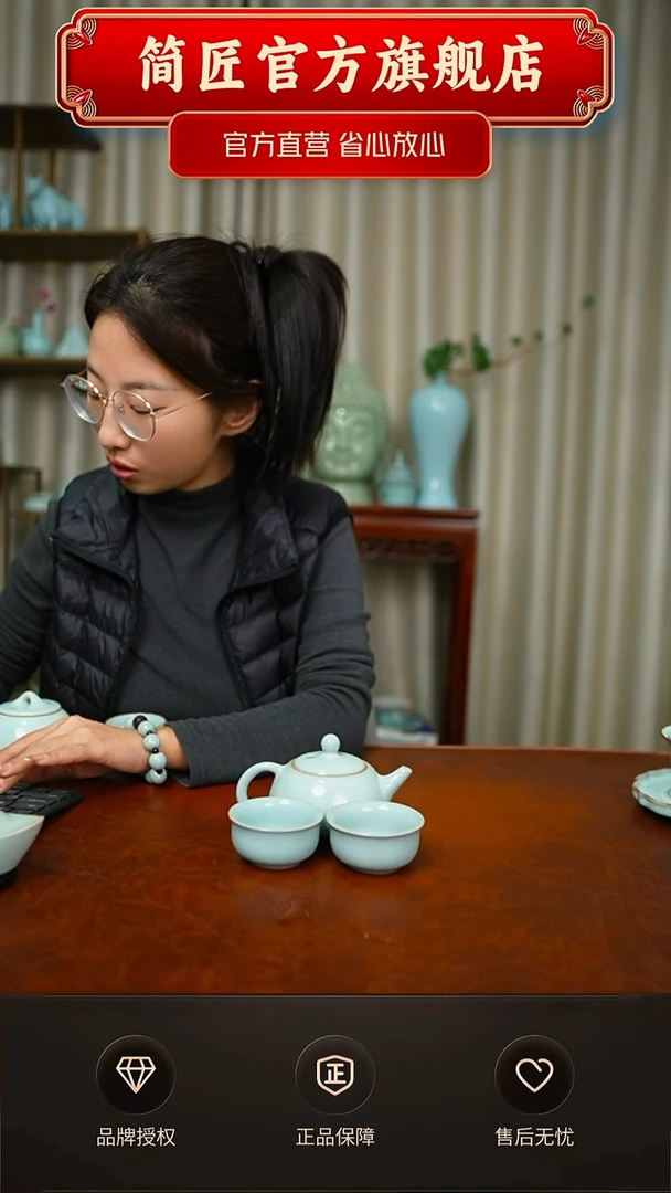 一级臻稀小石瓢壶一壶两杯