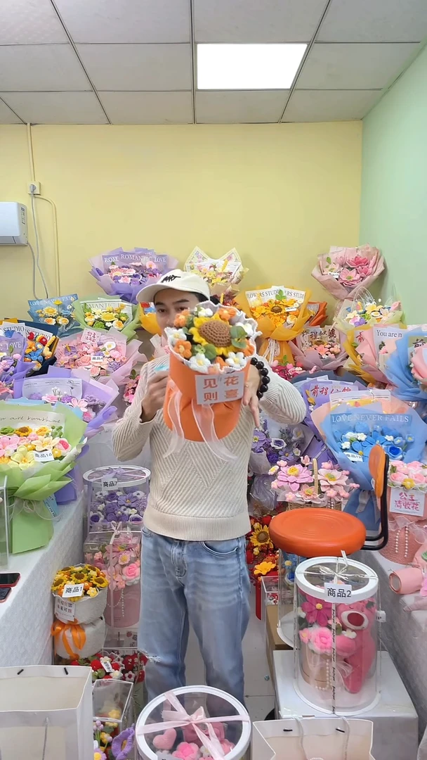 非遗手工花束成品