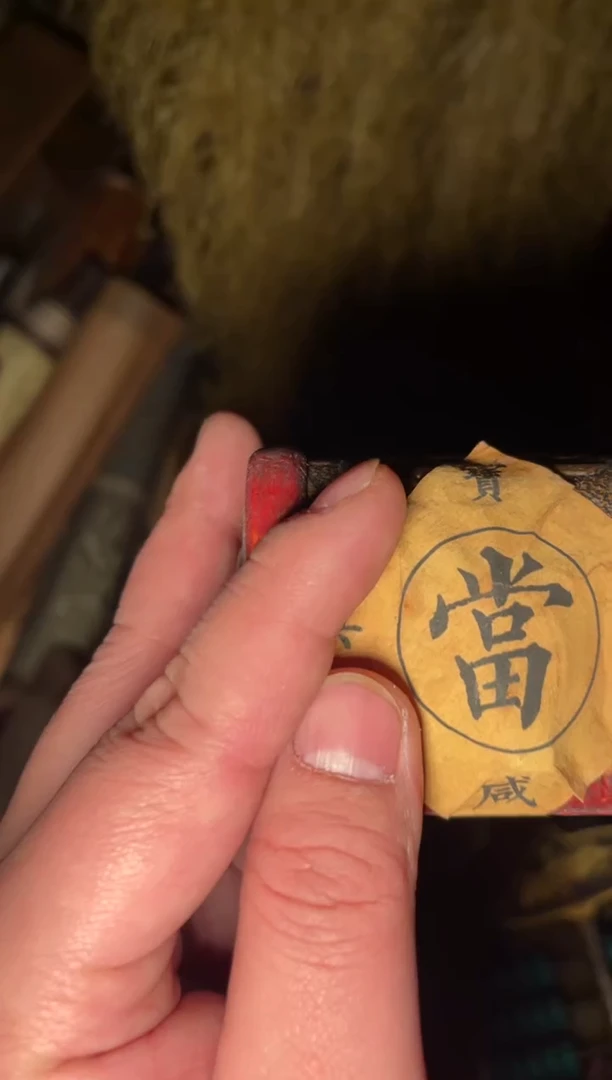 木【闪购商品】木木所见及所得