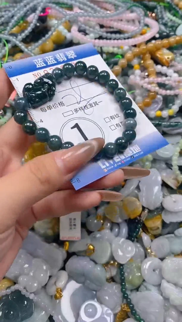 颈饰未镶嵌翡翠闪购0390874