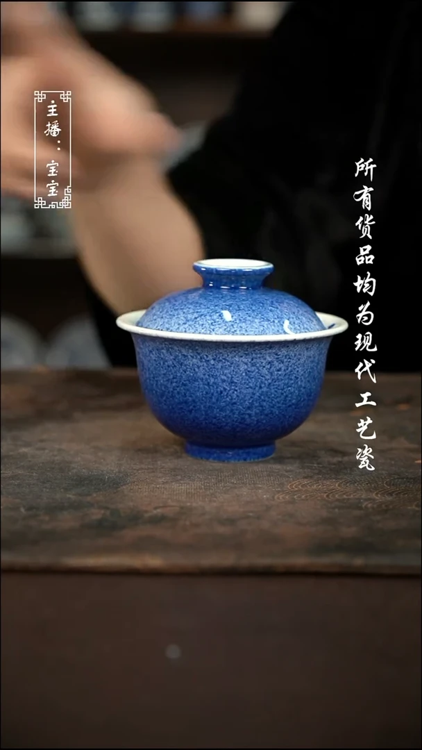 言**多微瑕 福利手绘现代高温瓷 大 150cc 牡丹内绘